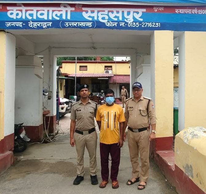 अभियुक्त के कब्जे से 01 किलो 307 ग्राम गांजा हुआ बरामद पुलिस ने किया गिरफ्तार